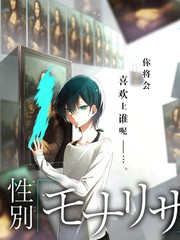 山野合伙人综艺海报